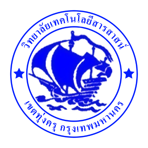 โลโก้โรงเรียน